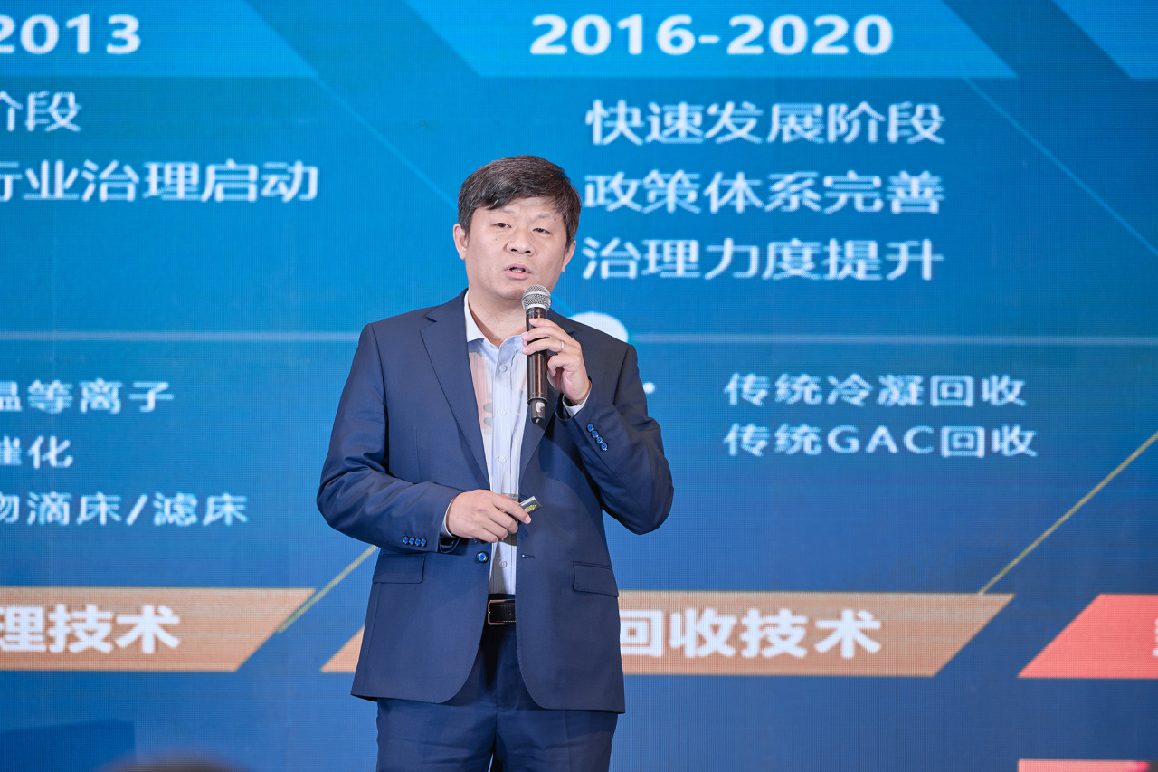 智造引擎啟新程 產(chǎn)業(yè)聚勢向未來｜華世潔蘇州智造基地投產(chǎn)暨2026產(chǎn)業(yè)創(chuàng)新峰會圓滿舉辦!(圖17)