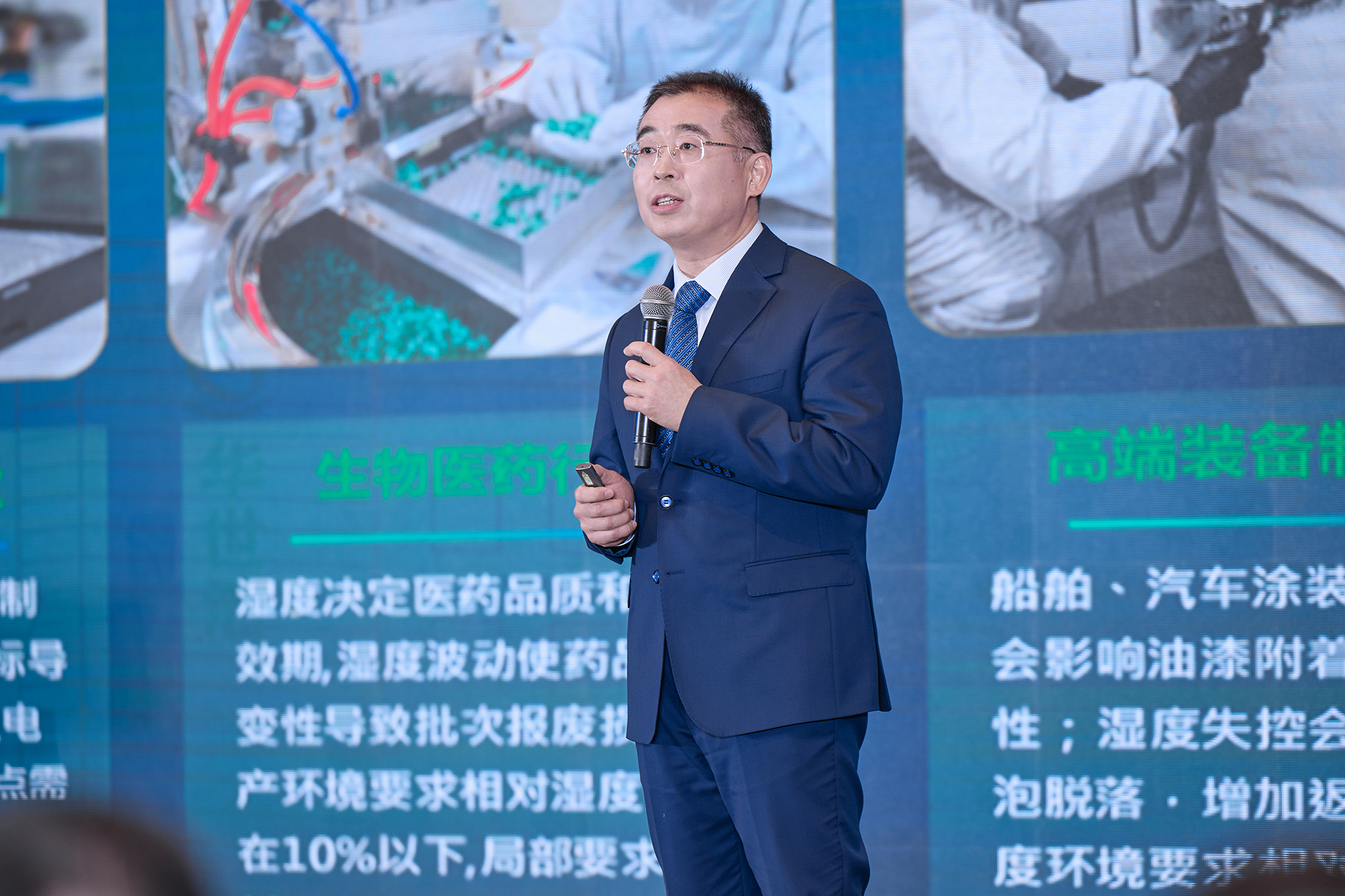 智造引擎啟新程 產(chǎn)業(yè)聚勢向未來｜華世潔蘇州智造基地投產(chǎn)暨2026產(chǎn)業(yè)創(chuàng)新峰會圓滿舉辦!(圖20)